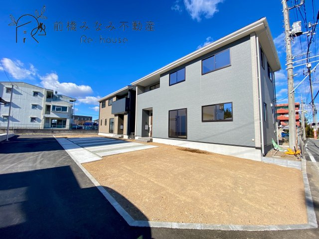 前橋市前箱田町1期　２号棟(全２棟)　アーバンスタイル　新築建売分譲