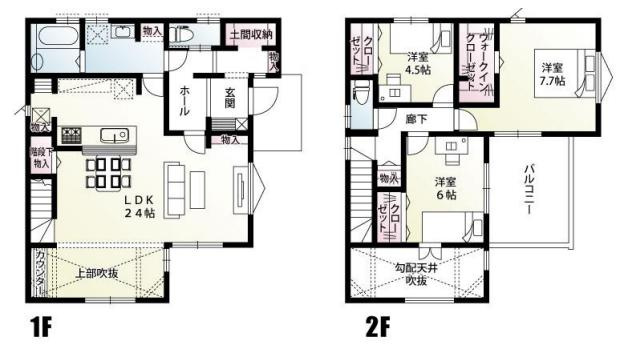 つくば市谷田部　新築戸建の間取り