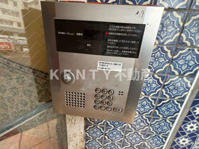 【セキュリティ】 | カサメヒカーナ西馬込