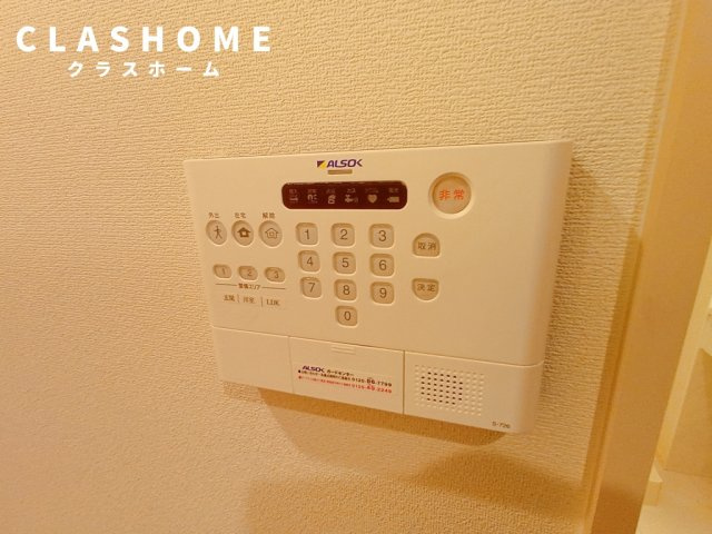 グランゲート東刈谷　　刈谷市の賃貸ならクラスホーム刈谷店のセキュリティ|同物件の別部屋になります。