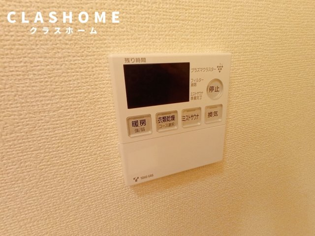 グランゲート東刈谷　　刈谷市の賃貸ならクラスホーム刈谷店の設備|同物件の別部屋になります。