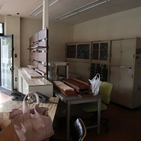 【その他】 | 呉市広大広２丁目売家付店舗