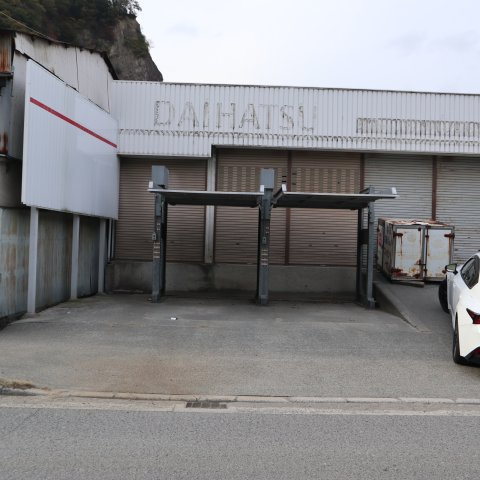 【その他】 | 呉市広大広２丁目売家付店舗