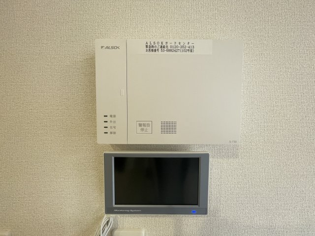 TORISIA新八代の内装