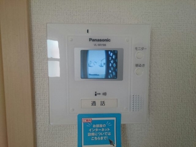 ラグジュアリー・コートのセキュリティ