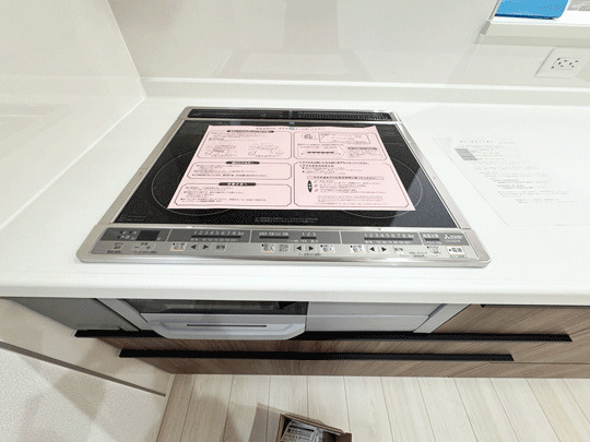 多賀城市大代のその他