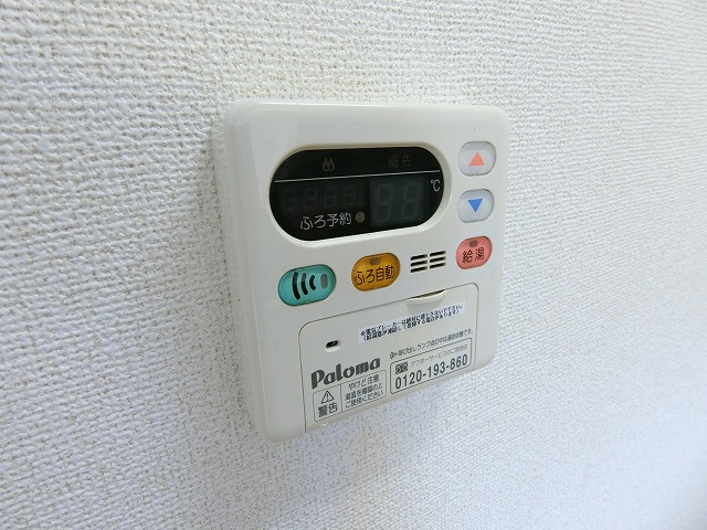 グランサンセールの設備