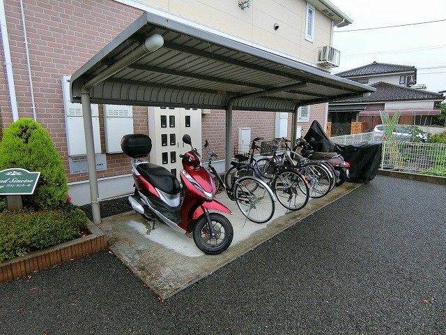 グランサンセールのその他共用部分