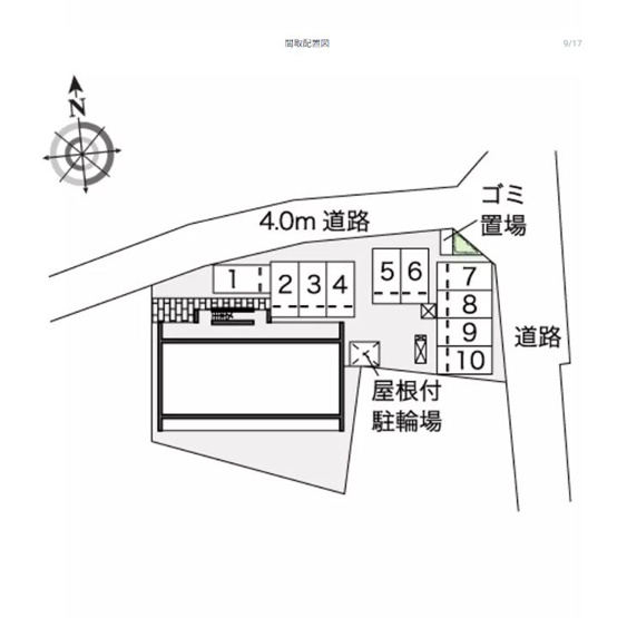 【駐車場】ＬＵ　ＳＨＩＮＡ