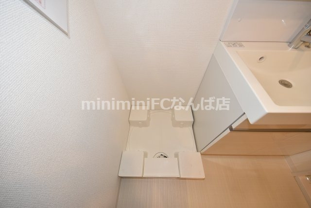 RISING Maison 本町橋