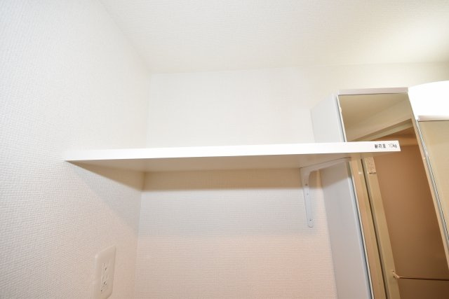 RISING Maison 本町橋