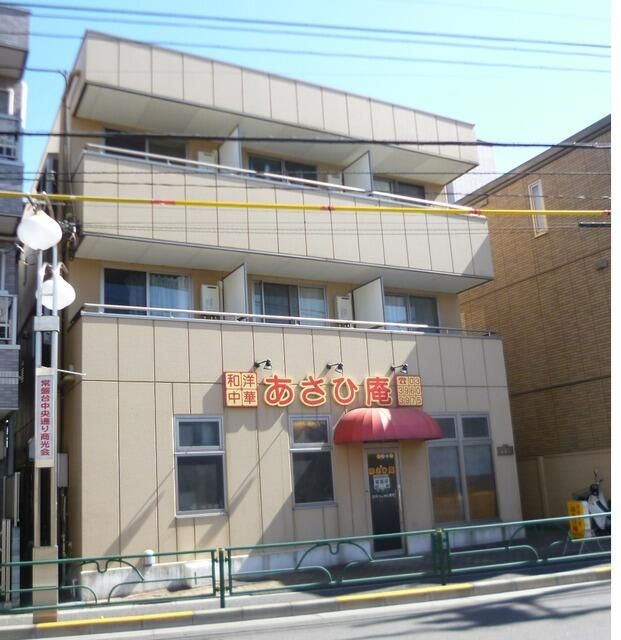 サンハイム常盤台