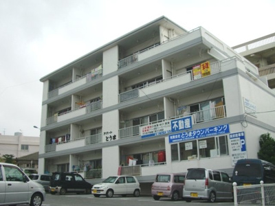 【外観】 | アパートとうま | アパートとうま★那覇市古波蔵エリア