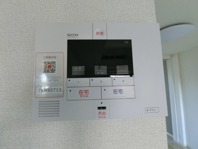 【セキュリティ】 | レスポアール