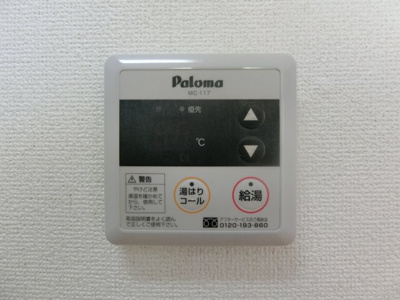 【設備】 | ＬＡＰＩＮＥ（ラピーヌ）Ａ | イメージ201号室の写真