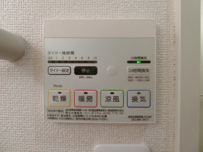 【設備】 | ＬＡＰＩＮＥ（ラピーヌ）Ａ | イメージ201号室の写真