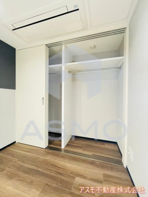 【収納】 | Urbex　Tenroku