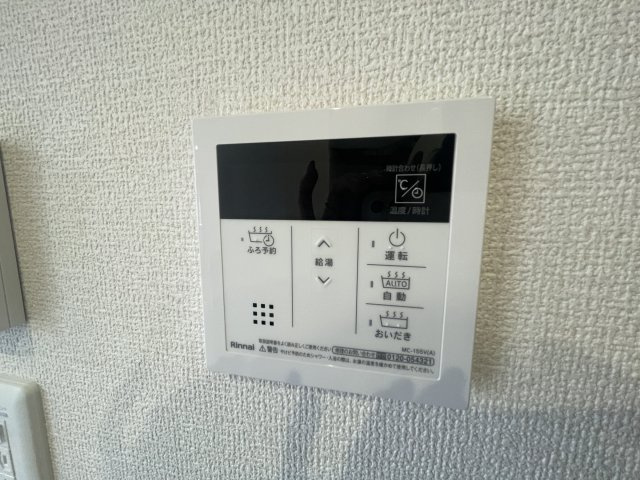 TORISIA新八代の内装