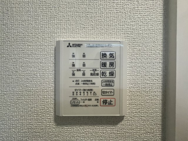 TORISIA新八代の内装