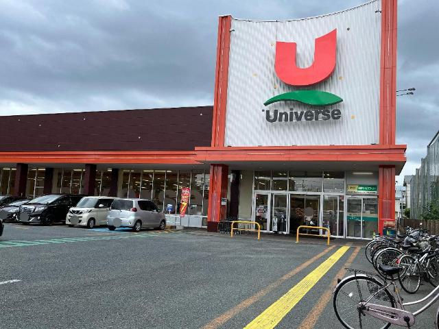 アルベロ　フィオーレの周辺|ユニバース青山店まで1,965ｍ