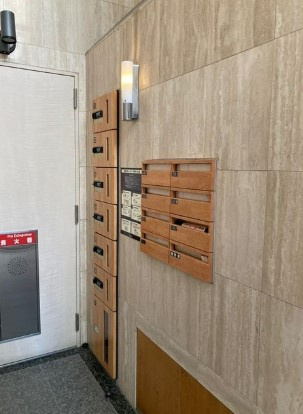 AXIS若松町のその他共用部分