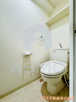 【トイレ】 | レジディア京町堀