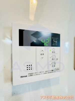 【その他】 | レジディア京町堀