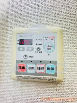 【その他】 | レジディア京町堀