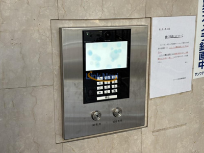 【その他】 | ユニーブル靭公園 