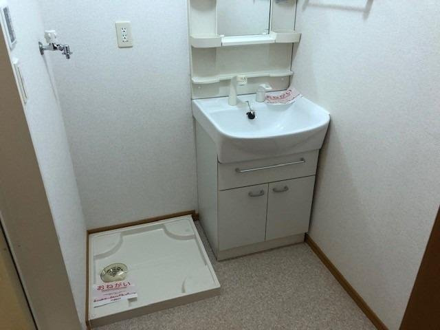 神戸市北区鈴蘭台北町６丁目のアパートの洗面所