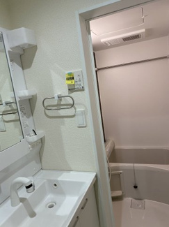 【洗面所】 | グレースシティ南柏Ⅱ