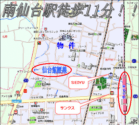 【地図】しゃとれ西中田 