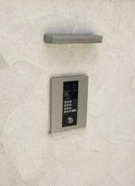 グランヴィスタ四ツ谷のセキュリティ