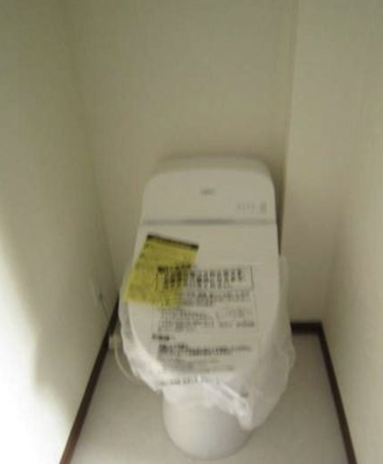 グランヴィスタ四ツ谷のトイレ