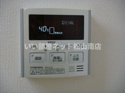 【設備】 | Ｊｕｓｔｙ余戸