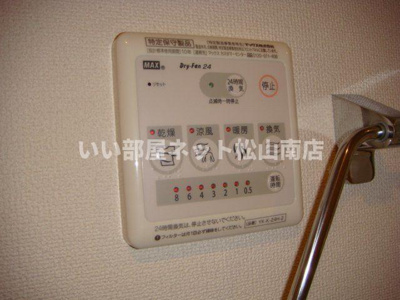 【設備】 | Ｊｕｓｔｙ余戸