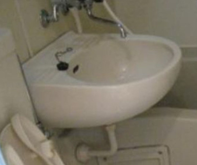 【洗面所】 | ライフピアフォーラム