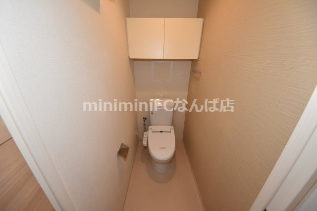 アビエール松屋町のトイレ