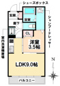 【間取り】 | LDK9.0帖→9.17帖