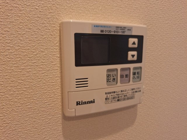 キャンバスのキッチン|※他部屋参考