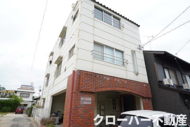 サニーハイツの外観