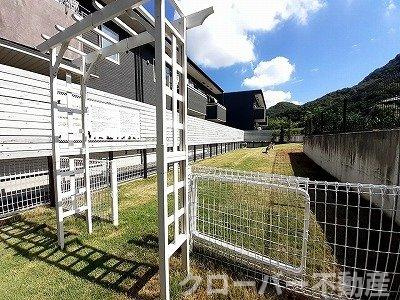 マウントビューオリーブの周辺|ドッグランまで5m