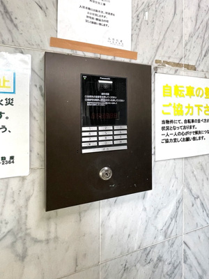 【その他】 | ドリーム博多