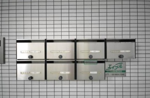 センタービレッジ千駄木のその他共用部分