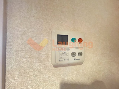 【その他】 | ARTHUR HILTS