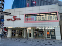 銀座ファイブの画像