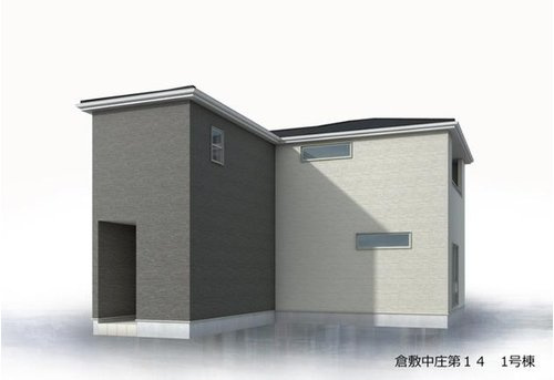 リーブルガーデン　倉敷市中庄(第14）【仲介手数料無料】