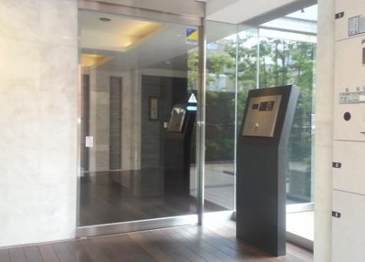 【セキュリティ】 | ダフィット門前仲町