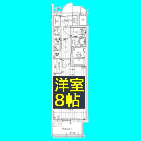 エステムコート名古屋グランツの間取り