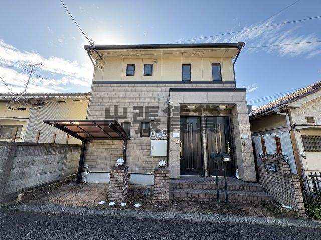 仲介手数料0！！ドエル中新